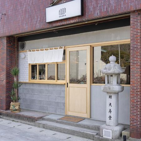 Coliving & Cafe Sando - Vacation Stay 26481V Imabari Railway Station Eksteriør bilde