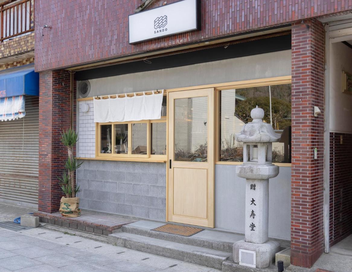 Coliving & Cafe Sando - Vacation Stay 26481V Imabari Railway Station Eksteriør bilde
